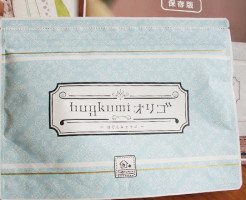 はぐくみオリゴ